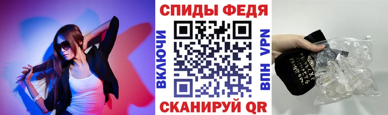 Купить где  Славгород  Amphetamine Premium 