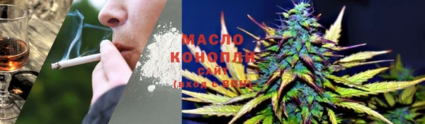 прущие грибы Нефтегорск
