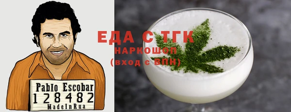 гашик Нея