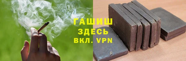 ГАЛЛЮЦИНОГЕННЫЕ ГРИБЫ Наволоки