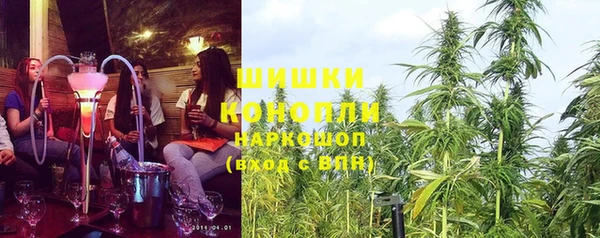 крисы Навашино
