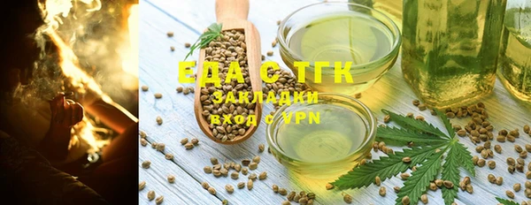 крисы Навашино