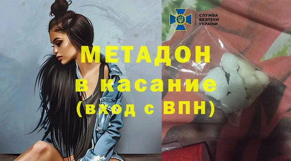 гашик Нея
