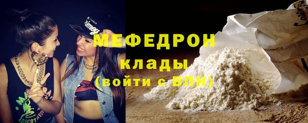 гашик Нея