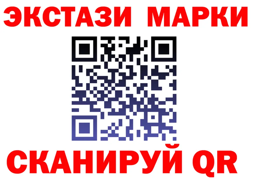 МЕФ 4 MMC как зайти это МЕГА Славгород